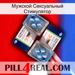 Мужской Сексуальный Стимулятор viagra5